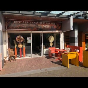 Afrikaans Restaurant Seni image 4
